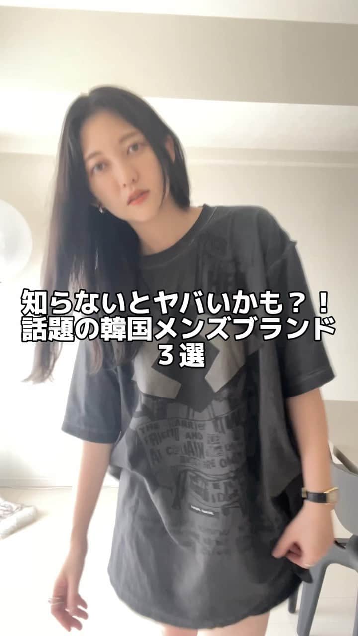 プチプラのあやのインスタグラム：「詳しくはこちら→ @ayalilyflowers のプロフィールのリンクから、YouTubeをみてね！！」