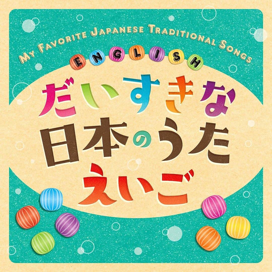 クリステル・チアリのインスタグラム：「ずーっと長年温めてきた想いがカタチに☘️ キングレコードから8/9に発売されました❤️ @eigodepiano や、 @eigorhythm @musicforliving_nakano で日本のうたを英語にして歌うことで私のレパートリーも増えました! 大切にしてる "one syllable one note" どの歌も英語の歌詞に日本語からする場合は使ってます。 たくさんの方に力を借りて今回世界へ 日本の素晴らしいメロディを届ける扉を開けていただきました! ぜひ聴いてください！ CDはショップやネットからも買えます! 配信はInstagramのストーリーのリンク&プロフのハイライトから飛べるようにしてます！  愛がいっぱい詰まった一枚。 私のルーツである日本🇯🇵を世界へ🌍！！！  みんなで広げてください！」