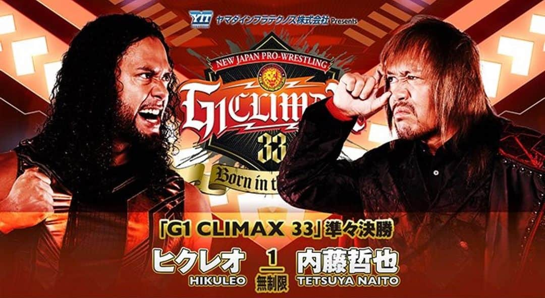 タウラ・フィフィタさんのインスタグラム写真 - (タウラ・フィフィタInstagram)「Elite8 #G1Climax33」8月10日 12時18分 - hiku_leo