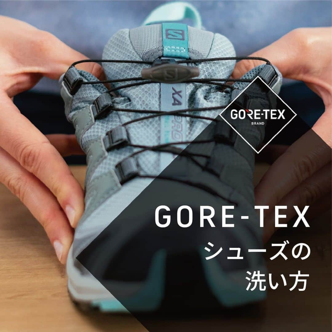 GORE-TEX Products JPさんのインスタグラム写真 - (GORE-TEX Products JPInstagram)「登山やキャンプなどのアクティビティが楽しい季節ですね。 GORE-TEXフットウェアのお手入れをしていますか？ 使った後はこまめにお手入れすることが、より快適に長く愛用する秘訣です。  #goretex #ゴアテックス #シューズ #フットウェア #ゴアテックス洗濯 #洗濯方法 #メンテナンス #シューズメンテナンス #メンテナンス方法」8月10日 12時30分 - goretexjp