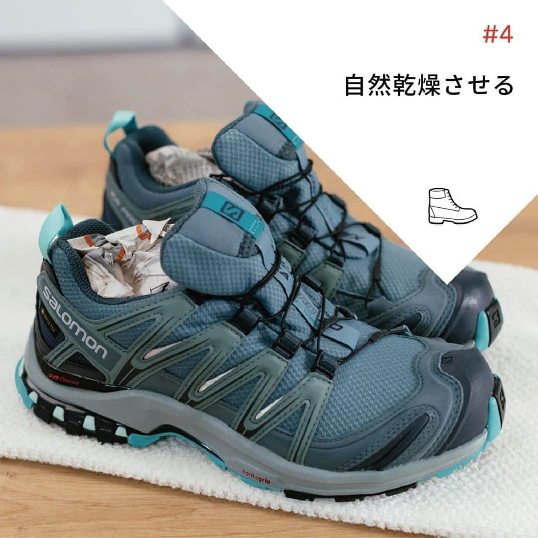 GORE-TEX Products JPさんのインスタグラム写真 - (GORE-TEX Products JPInstagram)「登山やキャンプなどのアクティビティが楽しい季節ですね。 GORE-TEXフットウェアのお手入れをしていますか？ 使った後はこまめにお手入れすることが、より快適に長く愛用する秘訣です。  #goretex #ゴアテックス #シューズ #フットウェア #ゴアテックス洗濯 #洗濯方法 #メンテナンス #シューズメンテナンス #メンテナンス方法」8月10日 12時30分 - goretexjp