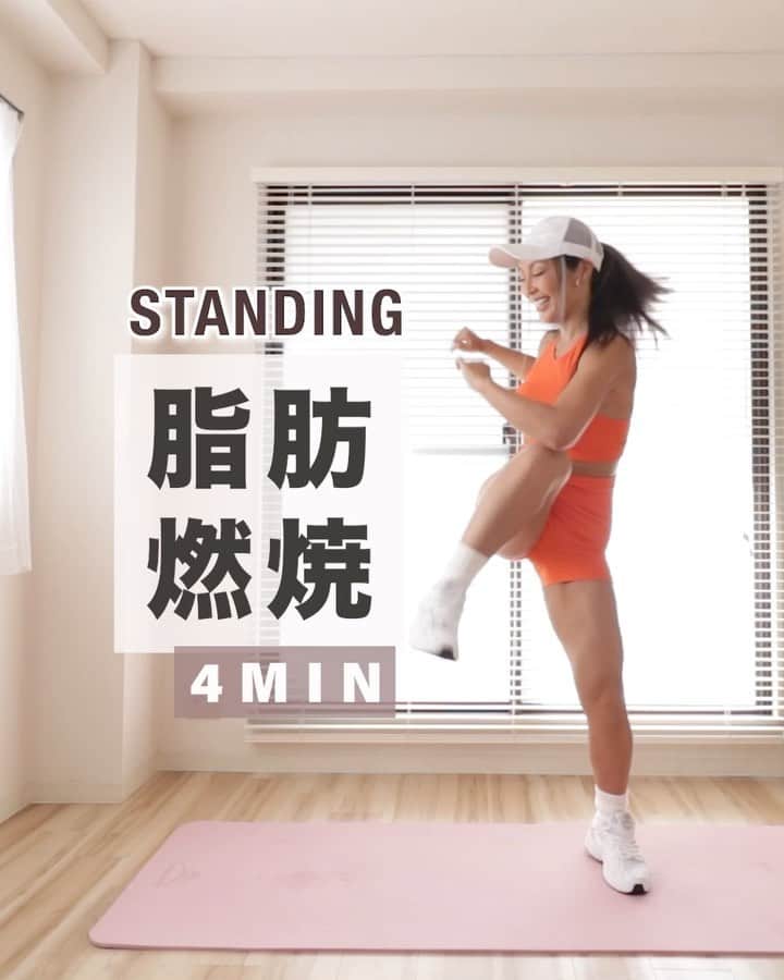 門脇妃斗未のインスタグラム