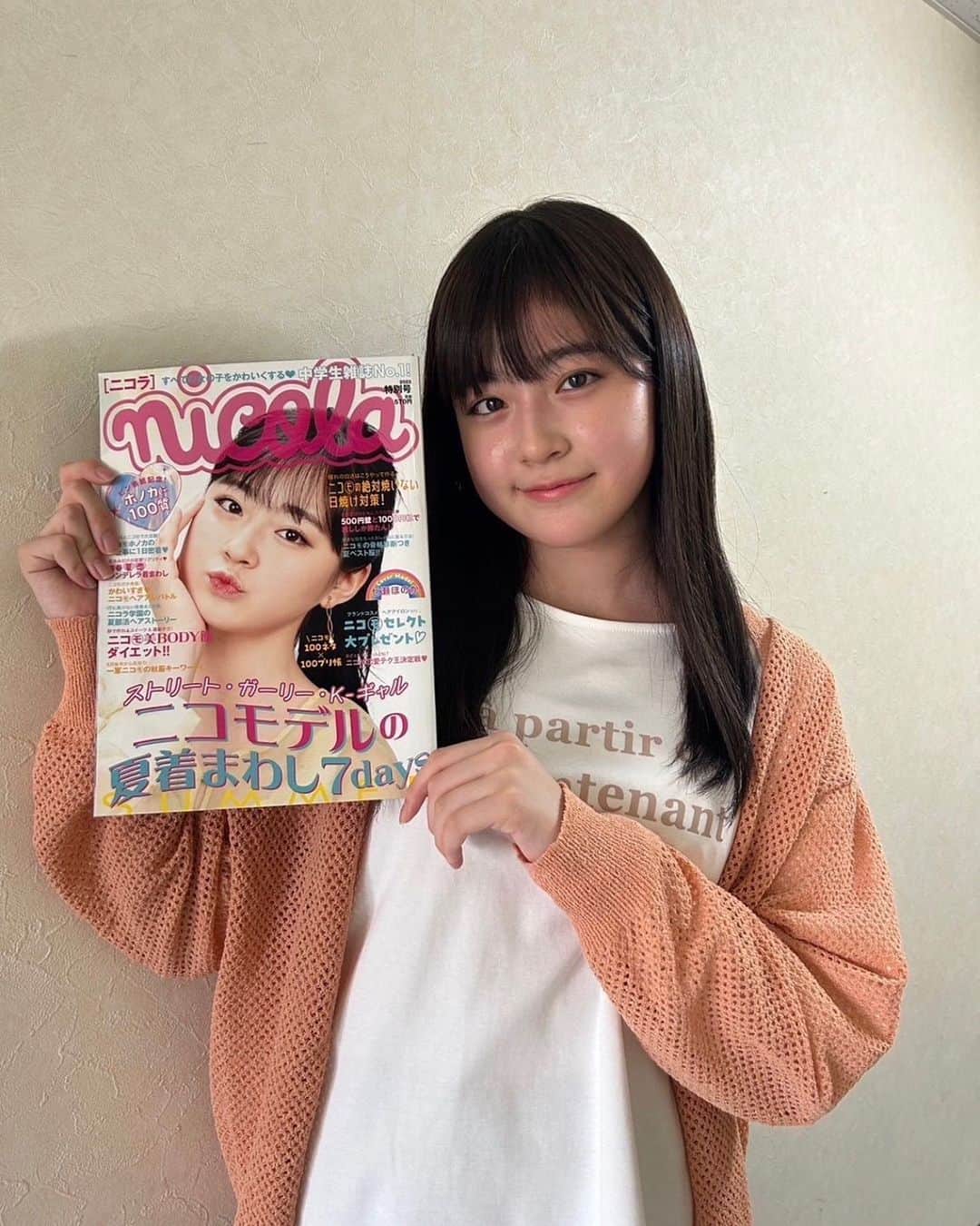 足川結珠のインスタグラム：「. 今夜22:00~ 「この素晴らしき世界」第4話が放送されます📺  是非皆さんご覧ください！  #この素晴らしき世界 #すばせか #足川結珠 #07」