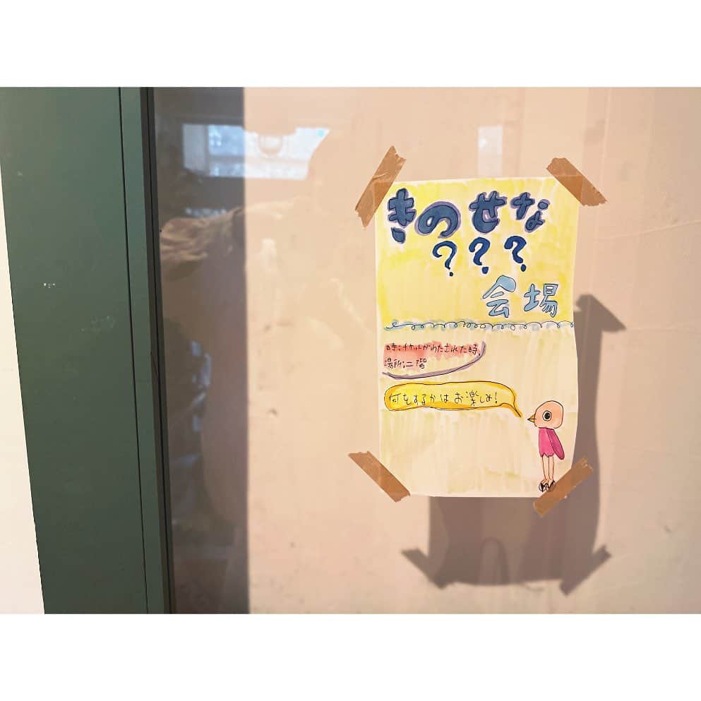 ハミルさんのインスタグラム写真 - (ハミルInstagram)「. . 【　優しさに包まれて　】  一年半の準備期間を経て、 去年ローンチさせて頂いた ランドセルブランド　+CEL. @cel_family_   11-13日に東川の北の住まい設計社さんの 元学校のギャラリーをお借りして、 Pop up  store を開催。 (このエリアの方！札幌の方！ぜひ！遊びにきてくださいね！素敵な景色の中、お待ちしてます！) @kitanosumaisekkeisha_shop   そして+CEL撮影チームは前乗りして、 ２年目ヴィジュアル撮影を！ @shoheiiida  @noriokidera  @yoshidaanaaoko  @toshiyammm  @setsuko.todo  @miho_kawamura_   今抱えてるプロジェクトの中でも 特に+CELがストレスなく、 ブランディングがスムーズに積み上げられている感触.  クライアントのチームが 私たち外部のクリエイティブスタッフを 全面的に信頼してくださっている事が大きいのと、 このクリエイティブチームの面々の心のしなやかさと、 こだわりと、良き着地を見つける経験値の高さで、 本当に楽しく向き合って真剣にみんなで作り上げてる。  今回の撮影もほんとーーに このチームが(プロデューサーの桒田さんの名前から、 桒田組と呼んでもいます！)、 クリエイティブチームが良過ぎて、いい撮影となり、 その上、子供達の自由な発想で想像以上の撮影になった！  東京から美瑛に移住した、 アートディレクターで写真家の前田景くんと 料理家のたかはしよしこちゃん家族も、 大きく手を広げて私たちを向かい入れ、 娘ちゃんのきのぴーたちが、 どこまでもアイディア投げてきてくれて すごい撮影になった！ @maedakei  @yoyoyoyoshikoyoyoyo  @kino.pipipi   はぁ、なんて素敵な光景だろう.  そして次の日は古い廃校を 家具作りの工場にしている北の住まいさんでの 学校シーンのロケ.  たくさんのお子さんたちにご参加いただき、 日の当たる時間には外ロケ、 雨降ってきて教室ロケと必要な時に日差しをくれ、 雨が欲しい時に雨が降るという、これまた奇跡的な撮影に。  撮影の朝、みんなで東川の神社前で挨拶もしといたから！ &チーム内に妖精もいるので！w、 ウチの撮影チームには守られてるなぁ、、ってか、 +CELが守られてるなぁ..  ご参加くださったお子さん、ご家族、 撮影チームのやさしさに包まれながら、 ♪小さい頃は神様が居て、大切な事、教えてくれたね🎵 が頭の中をぐるぐるした２日間でした！  皆様、お疲れ様でした！ ありがとうございました！  #celfamily #ランドセル #ランドセル2025 #東川町 #拓真館 #前田景 #たかはしよしこ #ssawbiei #北の住まい設計社」8月10日 6時39分 - haruhamiru