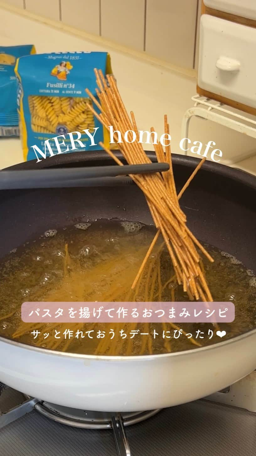 MERYのインスタグラム