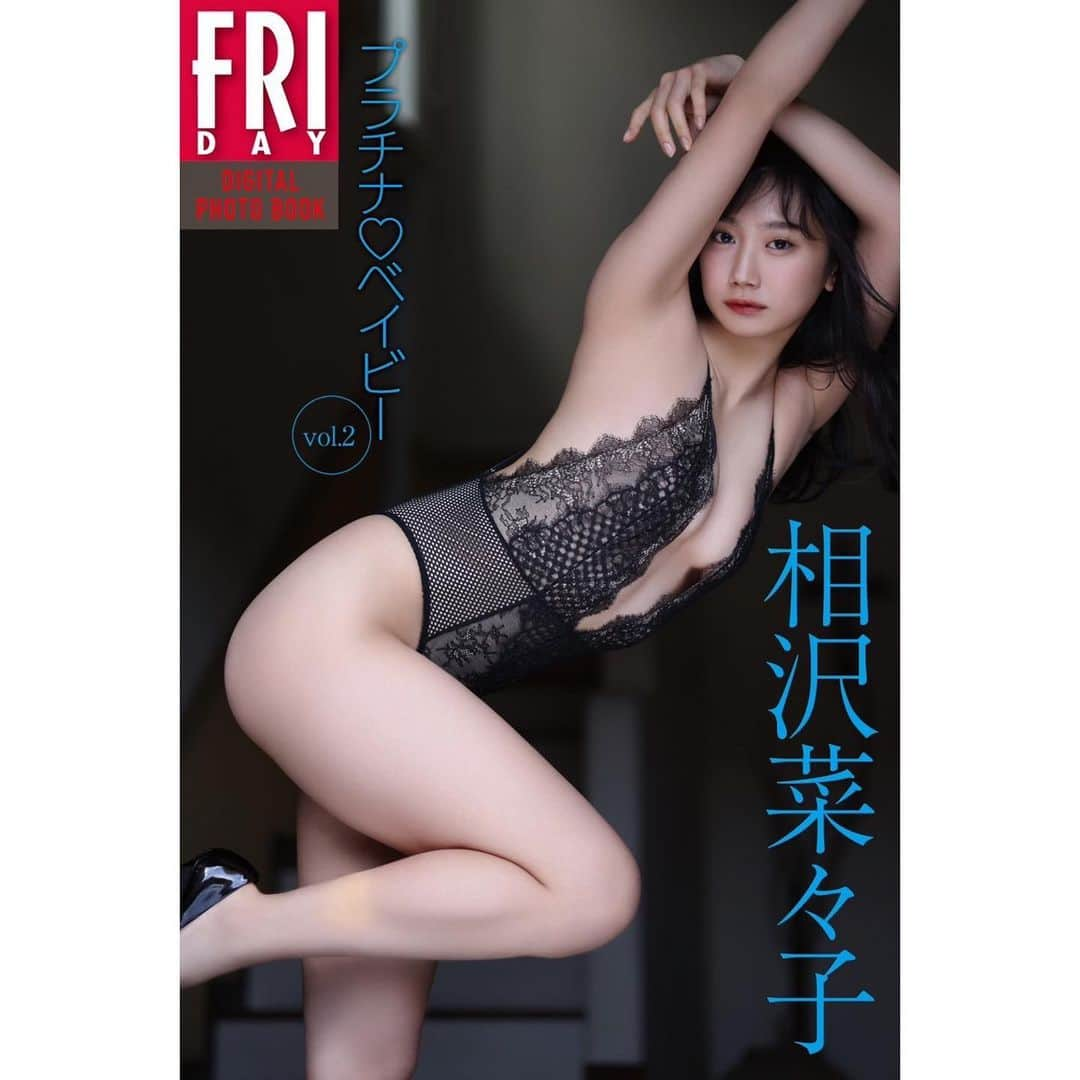 相沢菜々子さんのインスタグラム写真 - (相沢菜々子Instagram)「【お知らせ】 ＦＲＩＤＡＹデジタル写真集が 発売しました🎉  大反響のあった、 「プラチナ♡ベイビー」から 脅威の３本立てです！  #デジタル写真集 #相沢菜々子 #軟体グラビア #日本一キュートなレースクイーン #９頭身軟体レースクイーン #相沢菜々子 #hachiko #女優 #グラビア #レースクイーン #相泽菜菜子 #ZENT #ZENTsweeties #ZENTsweeties2023 #SUPERGT」8月10日 13時01分 - nanako_aizawa