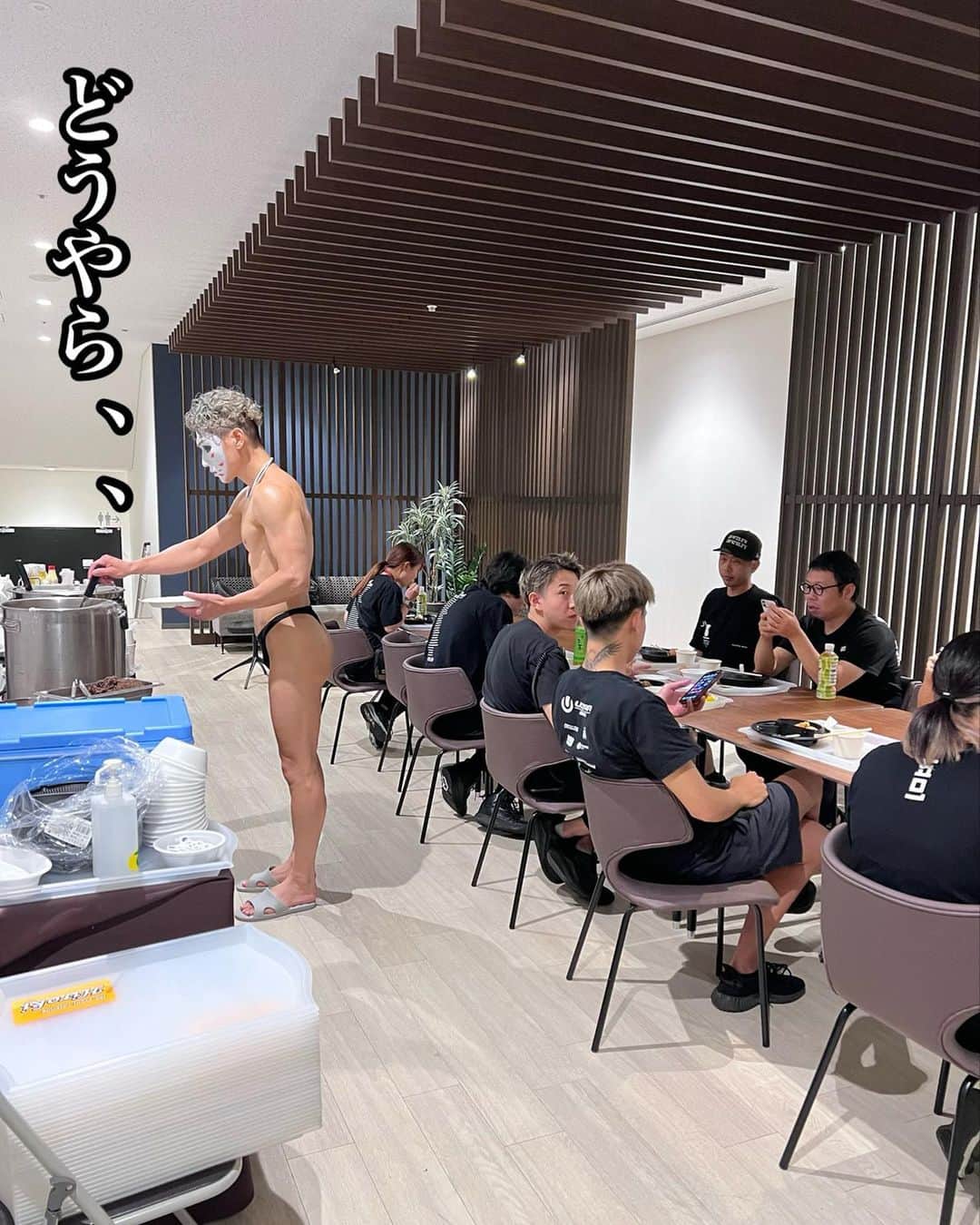 樽美酒研二のインスタグラム：「おはようございます🙋‍♂️」