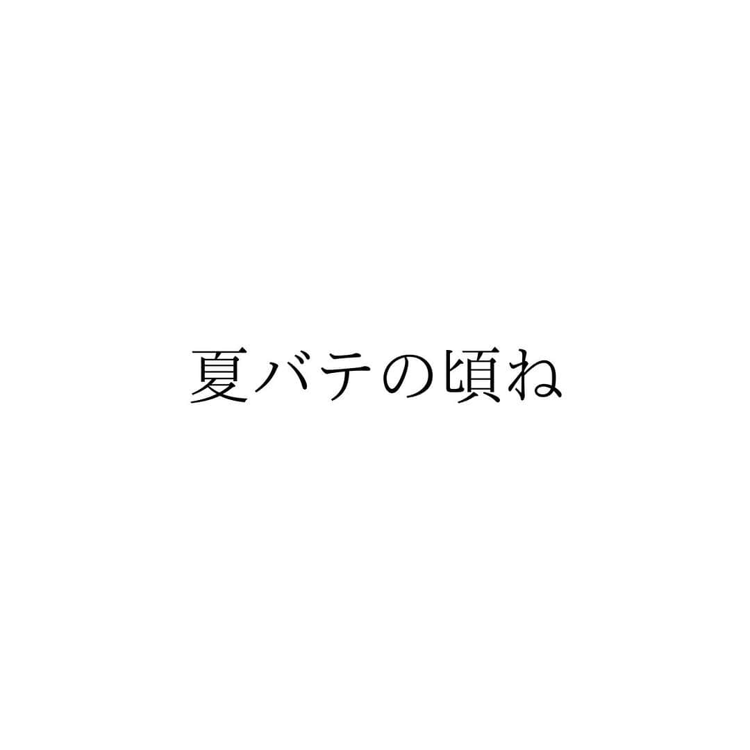 堀ママのインスタグラム