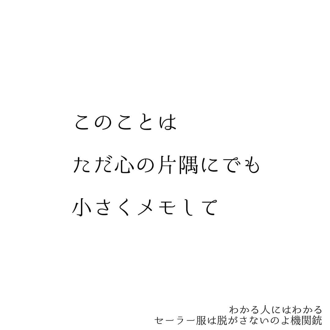 堀ママさんのインスタグラム写真 - (堀ママInstagram)「夏バテは放置すると しんどくなるから 早めに撃退しましょ  スパイスカレーばっか食べればいいってもんじゃないから 食べ過ぎたりしないようにね あと 刺激がちょっと… という時はスパイスは控えめにしてちょうだい  ポイントは ①胃腸を元気にする ②冷えを取る ③湿気を撃退 ④睡眠不足解消 ⑤ビタミンB群を摂る  ってとこかしら  漢方だと 湿気を取っておなかを元気にする 【勝湿顆粒(しょうしつかりゅう)】 気を補って血圧を正常化してダルさを取る 【麦味参顆粒(ばくみさんかりゅう)】 なんかをよく使うわね ビタミンB群＋アミノ酸のドリンクなんかを合わせて使うと ほんとよく効くのよね〜  あと、【ご縁授茶】のブレンドも この時期きちんと飲むと 夏バテ対策に効果的なの  なかなかよくならなかったり 症状が重くて 困ってる場合には お近くの漢方薬局で相談してみてちょうだい もちろん 堀江薬局(0853-53-2226) でも電話相談ウェルカムよん  #夏バテ #薬膳 #スパイスカレー #スパイス #漢方 #疲れ #だるい #しんどい #眠い #睡眠不足   #大丈夫」8月10日 9時17分 - hori_mama_