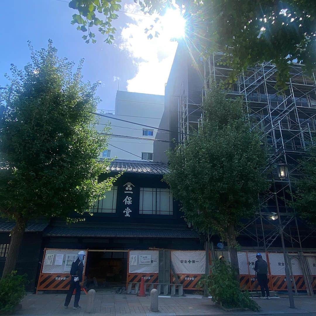 のインスタグラム：「Hello sunshine!  #ippodotea #underconstruction #temporarystore #matcha #togo #takeaway」