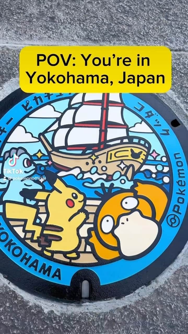 Pokémonのインスタグラム