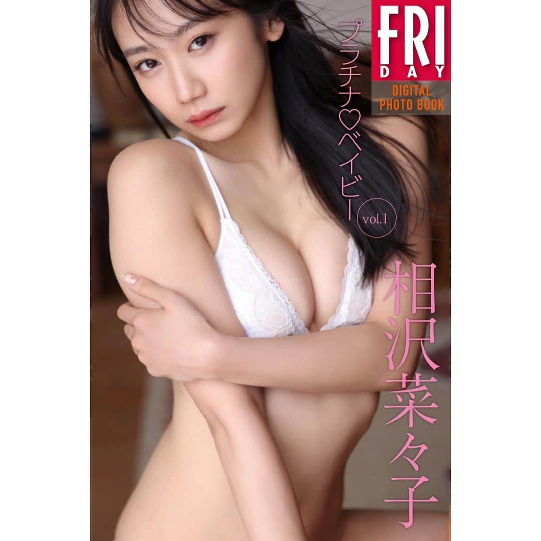 相沢菜々子さんのインスタグラム写真 - (相沢菜々子Instagram)「【お知らせ】 ＦＲＩＤＡＹデジタル写真集が 発売しました🎉  大反響のあった、 「プラチナ♡ベイビー」から 脅威の３本立てです！  #デジタル写真集 #相沢菜々子 #軟体グラビア #日本一キュートなレースクイーン #９頭身軟体レースクイーン #相沢菜々子 #hachiko #女優 #グラビア #レースクイーン #相泽菜菜子 #ZENT #ZENTsweeties #ZENTsweeties2023 #SUPERGT」8月10日 10時54分 - nanako_aizawa