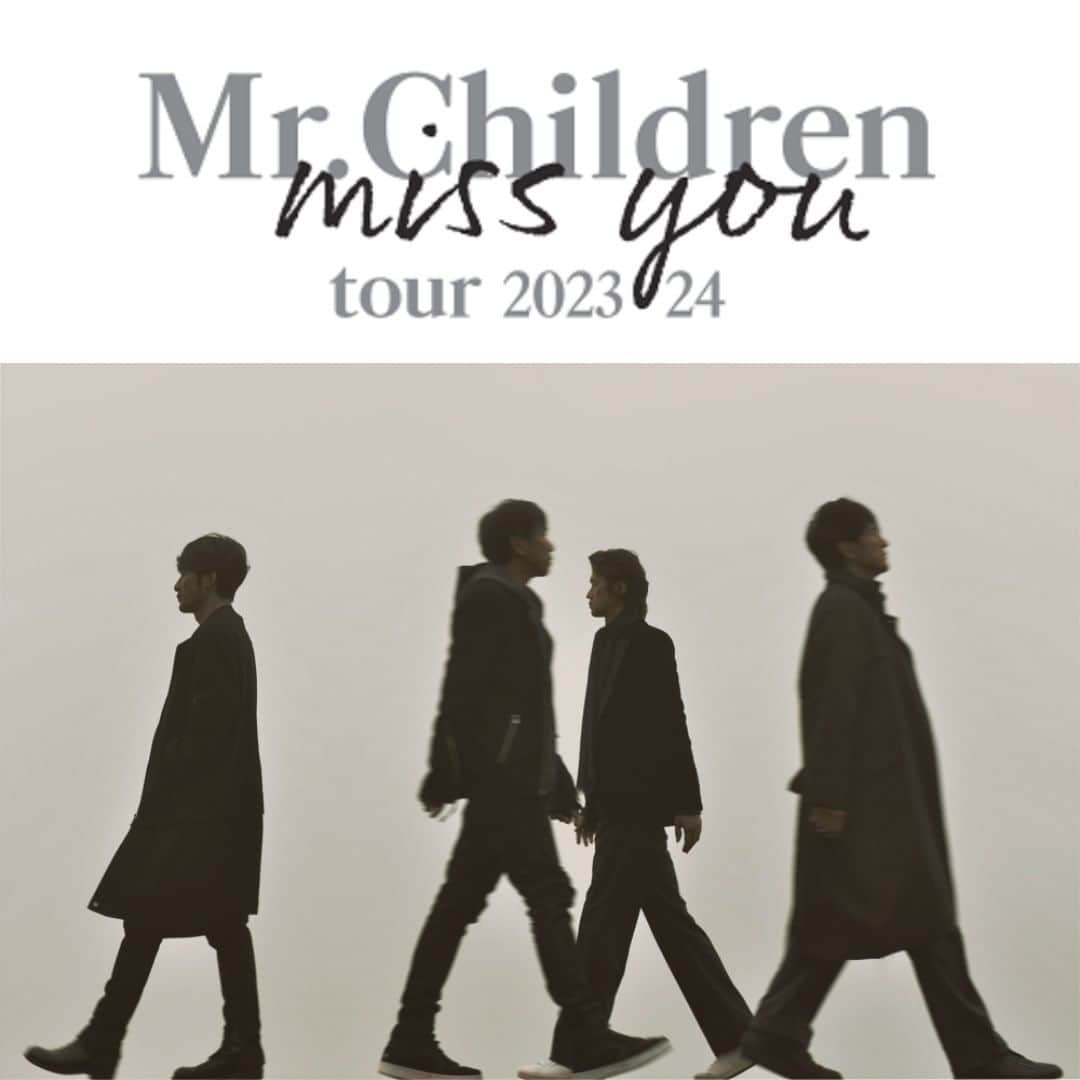 チケットぴあさんのインスタグラム写真 - (チケットぴあInstagram)「#MrChildren、2年10ヶ月振りの新アルバム『miss you』を携えて全国20カ所38公演のホールツアーを開催✨  『Mr.Children tour 2023/24 miss you』 🚩2023/9/16(土)千葉 森のホール21～2024/2/25(日)北海道 札幌文化芸術劇場 hitaru  🎫チケット先行受付中🔥 ※外部サイトでの受付となります。  🔍チケットは「Mr.Children ぴあ」で検索！」8月10日 11時15分 - ticketpia