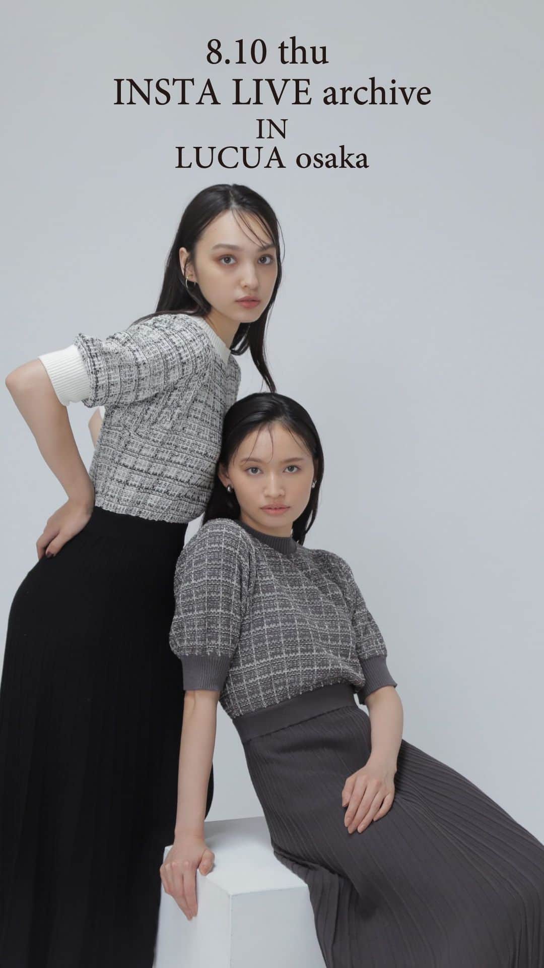 NATURAL BEAUTY BASICのインスタグラム：「【新作アイテムのご紹介】  〈スタッフ〉 せきや 164cm/しまだ 154cm あんらく 164cm  ●スリットネックバルーンスリーブブラウス 0173210841 ￥7,480 tax in  ●ラメニットナロースカート 0173227840 ￥9,900 tax in  ●タフタボリュームジャンスカ 0173240870 ￥13,970 tax in  ●シアーメローリブカットソー 0173260816 ￥5,390 tax in  ●バイカラーボウリボンブラウス 0173210840 ￥7,480 tax in  ●サイドプリーツマーメイドスカート 0173220841 ￥9,900 tax in  ●ツイードニットワンピース 0173247840 ￥12,980 tax in  ●ジレ＆ナロースカートセットアップ 0173240810 ￥14,960 tax in  ●ハイネックシアーカットソー 0173260815 ￥4,950 tax in  ●メランジニットセットアップ 0173247800 ￥13,970 tax in  #インスタ LIVE#インスタライブ配信#naturalbeautybasic#nbb#ナチュラルビューティーベーシック#nbbofficial#新作アイテム#きれいめカジュアル#大人可愛い#ツイード#ジレ#トレンドコーデ#秋色コーデ#ワンピース#ブラウス#スカート#晩夏カラー#ルクア大阪」