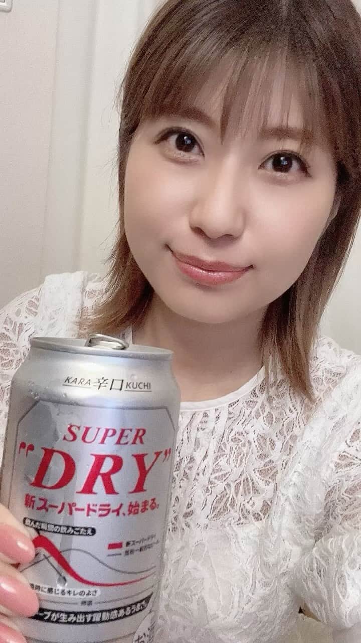 天野麻菜のインスタグラム：「ビール女子。3565」