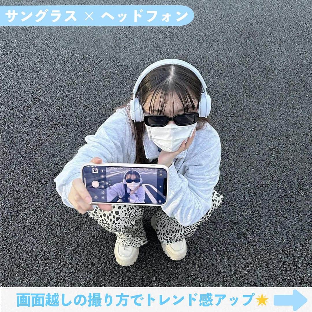 Nom de plumeさんのインスタグラム写真 - (Nom de plumeInstagram)「【8選‼︎】サングラス映え😎💙💖 　 かけるだけで超盛れる😏✨ 夏にぴったりなサングラス映えを紹介するよ📸  是非保存して真似してみてね☀️🤍  🟠photo by⚪️  @seika0403  @06_k.kae  @yu0n5a  @___.clzk  @stars.riri123  @_______07g  @3__mle  @rixolllin   −−−−−−−−−−−−−−−−−−−−−−−−−−−−  Nomdeplumeで 紹介させていただける写真を募集中🧚‍♀️💜 素敵な写真が撮れたら #nomdeplume をつけるか このアカウントをタグ付けしてね💫  −−−−−−−−−−−−−−−−−−−−−−−−−−−−  #放課後jk #jkの素敵な思い出 #fjkの素敵な思い出 #sjkの素敵な思い出 #ljkの素敵な思い出 #夏休みの過ごし方 #夏休みの思い出 #青春フォトグラフ #️青春フォト #青春の記録 #青春の1ページ #タイムリミット女子高生 #最後の夏 #最後の夏休み #JKにしかできないこと #JKだからできること #夏フォト #サングラス #サングラス映え #夏プリ #ネタプリ #サングラスプリ」8月10日 21時00分 - nomde_official