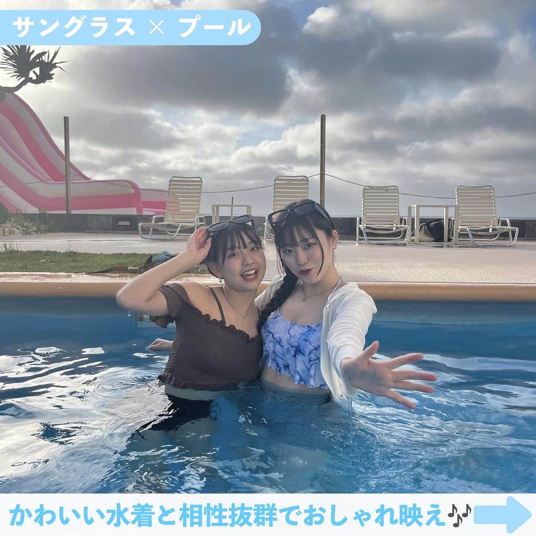 Nom de plumeさんのインスタグラム写真 - (Nom de plumeInstagram)「【8選‼︎】サングラス映え😎💙💖 　 かけるだけで超盛れる😏✨ 夏にぴったりなサングラス映えを紹介するよ📸  是非保存して真似してみてね☀️🤍  🟠photo by⚪️  @seika0403  @06_k.kae  @yu0n5a  @___.clzk  @stars.riri123  @_______07g  @3__mle  @rixolllin   −−−−−−−−−−−−−−−−−−−−−−−−−−−−  Nomdeplumeで 紹介させていただける写真を募集中🧚‍♀️💜 素敵な写真が撮れたら #nomdeplume をつけるか このアカウントをタグ付けしてね💫  −−−−−−−−−−−−−−−−−−−−−−−−−−−−  #放課後jk #jkの素敵な思い出 #fjkの素敵な思い出 #sjkの素敵な思い出 #ljkの素敵な思い出 #夏休みの過ごし方 #夏休みの思い出 #青春フォトグラフ #️青春フォト #青春の記録 #青春の1ページ #タイムリミット女子高生 #最後の夏 #最後の夏休み #JKにしかできないこと #JKだからできること #夏フォト #サングラス #サングラス映え #夏プリ #ネタプリ #サングラスプリ」8月10日 21時00分 - nomde_official