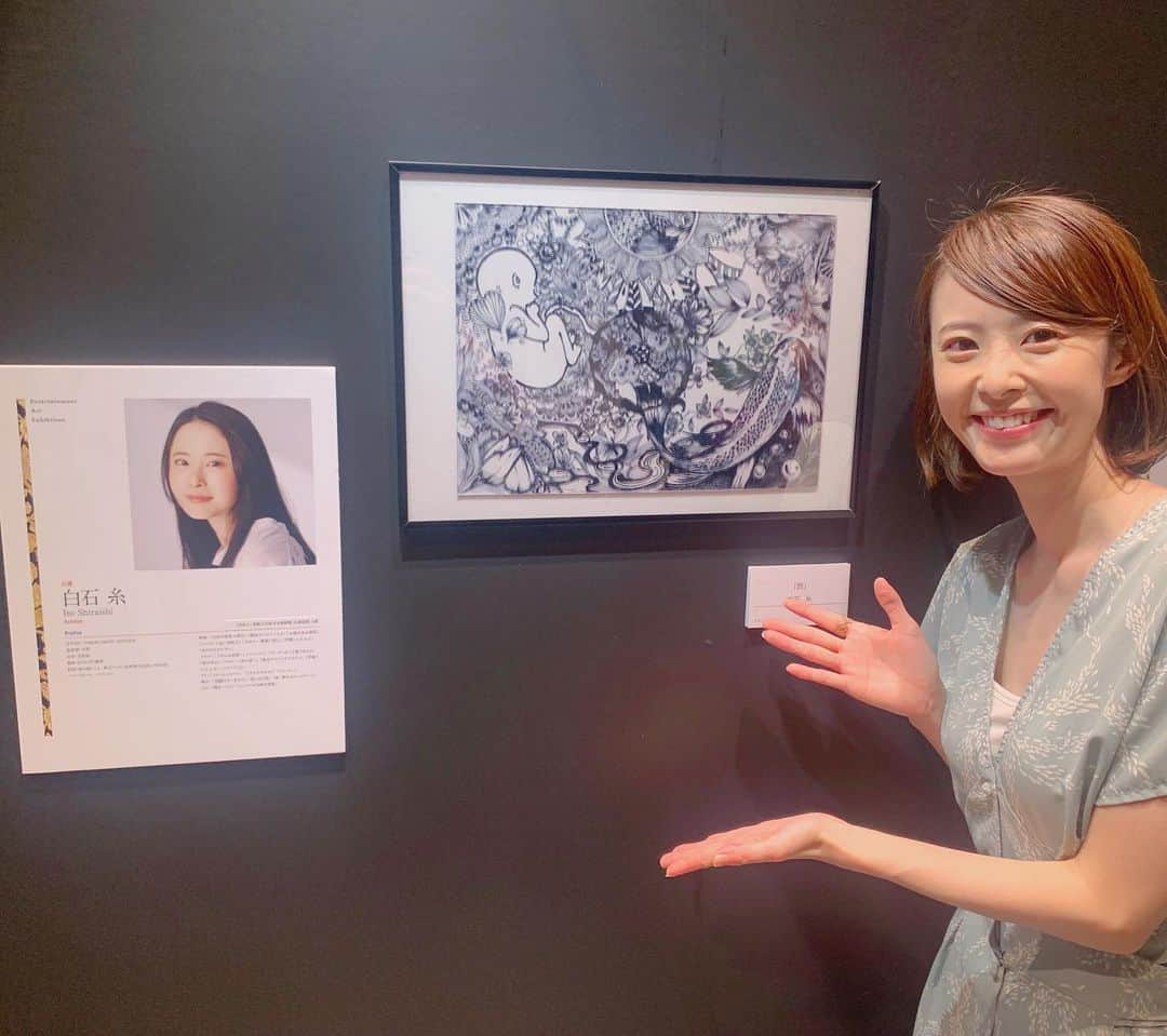 白石糸のインスタグラム：「. . 文化人芸能人の多才な美術展🌻 今年も展示させて頂きました⭐️ 今年のテーマは 『日本の底力』 コロナ禍の中で、自分自身が 見て来た事、感じて来た事を 中心に、これから 広がって行く世界を 様々なモチーフと共に イメージして描きました。 .  東急プラザ銀座　3階特設会場 にて８月１３日まで開催中です。 是非、お出かけの際は お立ち寄り下さいませ〜☺️ . #文化人芸能人の多才な美術展2023」