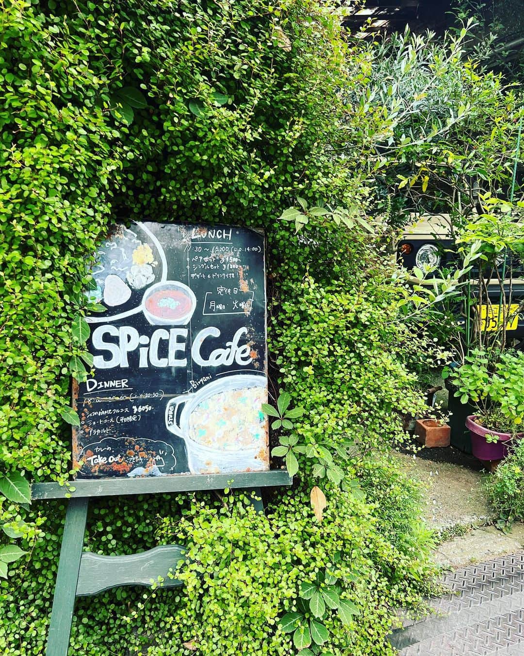 朝岡実嶺のグルメインスタ