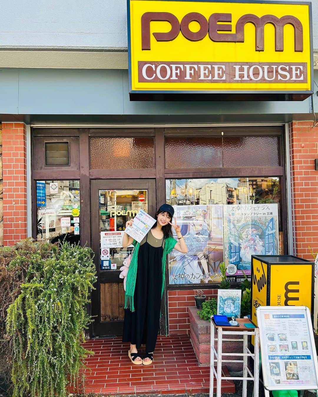 杉本愛莉鈴のインスタグラム：「女神のカフェテラスのモデルになった喫茶店☕️ 　 　 　 　 　  #女神のカフェテラス聖地巡礼　#女神のカフェテラス　#三浦半島　#三浦観光　#観光 #杉本愛莉鈴 #japanesegirl #model #sexy #selfie #animegirl #셀카 #설스타그램 #패션스타그램 #데일리 #asiangirl #cosplay #좋아요　#YouTube #グラビア #日系穿搭 #コスプレ #女孩 #japan #girl #followme #彼女#彼女感」