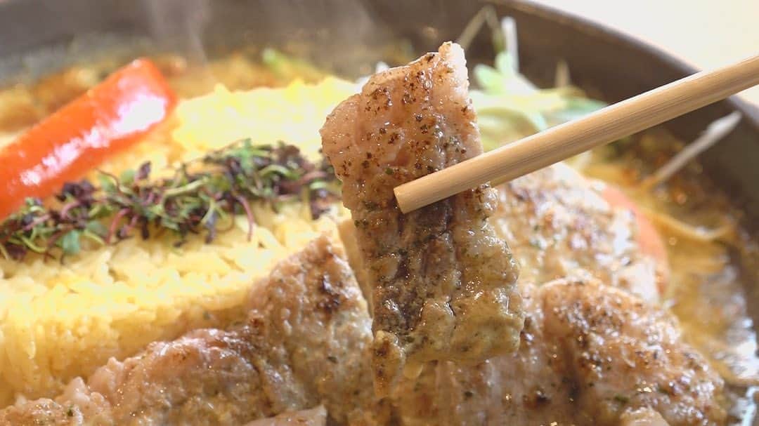 ピカンテチキンと黒豆のスープのレシピ