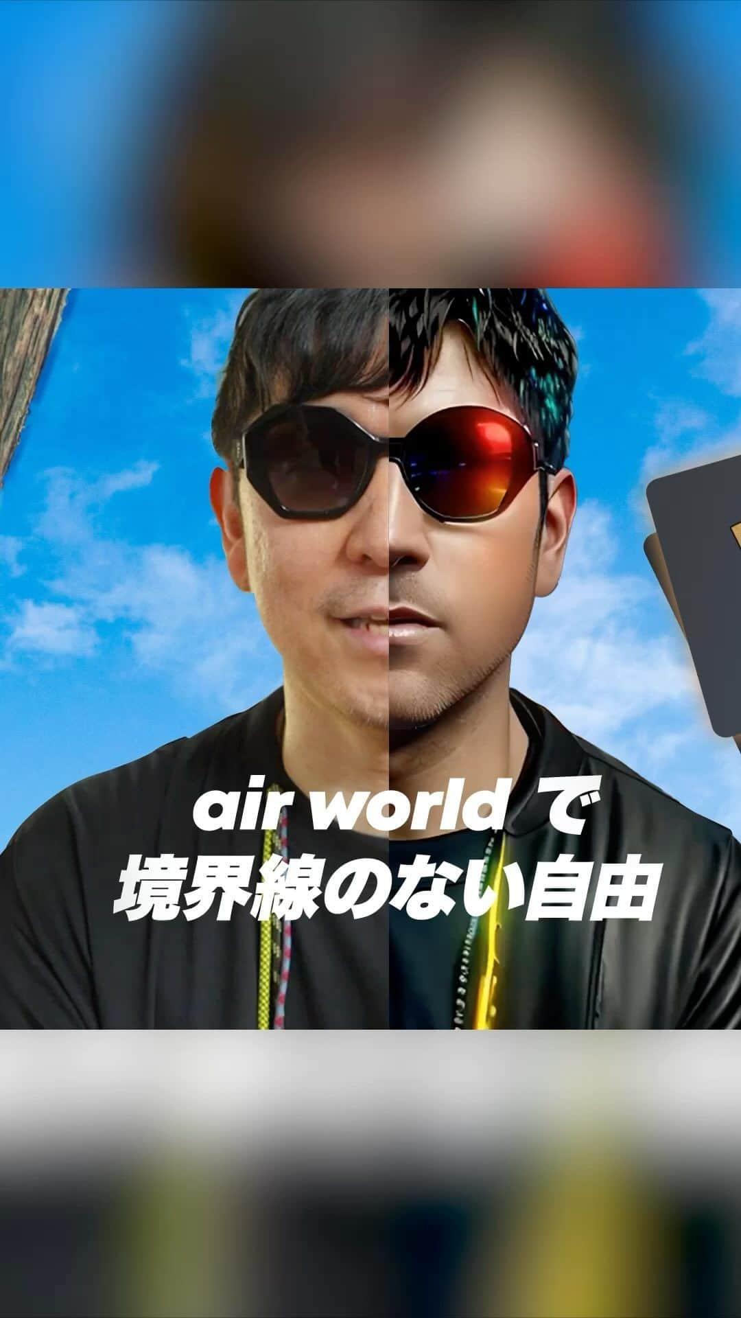 Taku Takahashiのインスタグラム：「THE NEXT air world！ ​ DJ、プロデューサーの☆Taku Takahashi(m-flo)をご紹介します🎉  glo™ NEX STAGEの旗のもと、 ルーマニアから日本に向けて行われるパフォーマンス。​  ​ これから多くのコンテンツで、 彼が表現するair worldを感じられるはず！  ​ ☆Taku Takahashi(m-flo) @takudj​ ​ ▶▶​  さあ、体験しよう！​ インスピレーションを刺激するairの世界を。​  ​ 趣くままに、glo™と。​ ​ 本製品は20歳以上の方のみご購入いただけます。 20歳未満の喫煙は法律で禁じられています。  #gloflipside #glohyperair #hyperair #gloNEXstage #glohyperairworld #glo #グロー​」