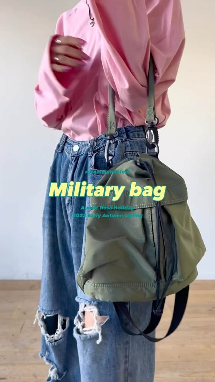 AR Holidayのインスタグラム