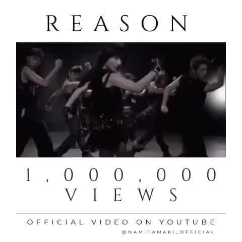 玉置成実のインスタグラム：「【Reason】 Thank you for 1 million views💪」