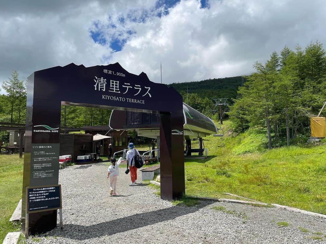 楽山孝志さんのインスタグラム写真 - (楽山孝志Instagram)「貴重な夏休みin 八ヶ岳... 大自然に囲まれ...充電中.. 流石に早朝22度は寒い...(笑 #自然 #八ヶ岳 #nature #mountain  #リゾナーレ八ヶ岳  #ハレ  #清里テラス」8月10日 21時57分 - takashi.rakuyama