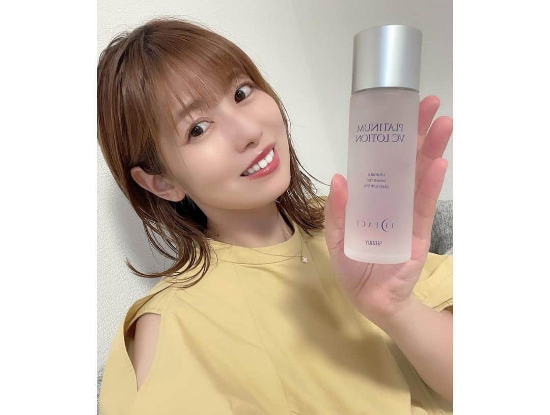 鈴木優梨さんのインスタグラム写真 - (鈴木優梨Instagram)「💆🏻‍♀️🧴*✽  SiBODYさまより、IDEACTの商品を頂きました✨  ︎︎︎︎︎︎☑︎︎︎︎︎︎︎プラチナVCローション ︎︎︎︎︎︎☑︎︎︎︎︎︎︎プラチナVCミルク ︎︎︎︎︎︎☑︎︎︎︎︎︎︎チェックプラチナVCセラム ︎︎︎︎︎︎ ローションはかなりサラッとしたテクスチャでしたが しっかりと浸透しモチモチした肌感へ💆🏻‍♀️  夏場は冷蔵庫に冷やして使ったら気持ちよさそう✨  セラムはトロトロな質感☺️ 伸びがよくピタッと肌に密着する感じが気持ち良い✨  乳液はワンプッシュでしっかり保湿感。 ローションとは打って変わってこっくりとした重めのテクスチャでした☺️  まだ届いて数回の仕様なのでこれからどんな風に変化していくのか楽しみです😶❤️  夏場はクーラーなどの仕様で肌の乾燥が気になる季節🌻  少し重めが心地よさそう☁  #sibody #シーボディ #イデアアクト #プラチナvcローション #プラチナvcセラム #プラチナvcミルク #スキンケア #化粧水 #基礎化粧品 #美白ケア #美容液 #シミ #くすみ #美肌ケア #ビタミンcコスメ #透明感 #シミケア #毛穴レス #美白美容液 #ブライトニング #保湿ケア #美白#敏感肌 #美肌作り #スキンケア用品 #スキンケア紹介 #シーボディモニターアンバサダー」8月10日 14時00分 - suzuki_yuuri