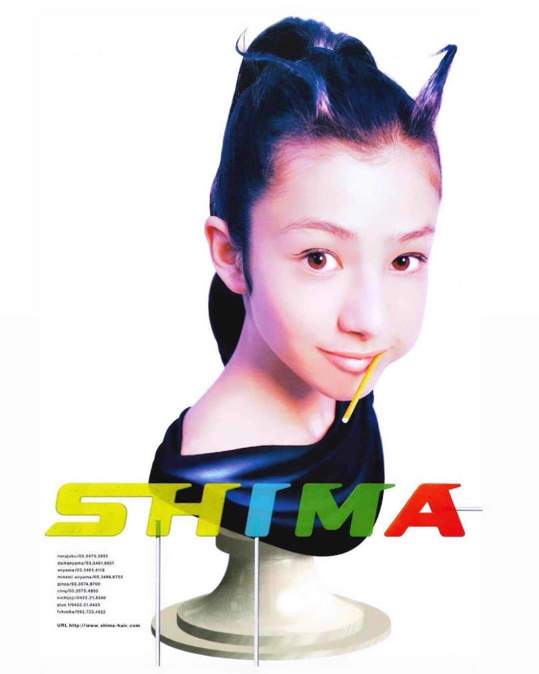 奈良裕也さんのインスタグラム写真 - (奈良裕也Instagram)「@shima_official_account  1996/1997  NEW HAIR & advertisement ❤️‍🔥 ✂️✂️✂️✂️✂️✂️✂️✂️✂️ AD / Tycoon Graphics #SHIMA #TycoonGraphics #高橋マリ子」8月10日 14時59分 - yuyanara