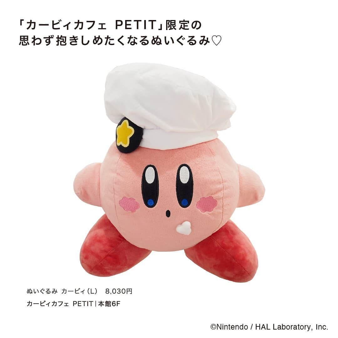天王寺ミオさんのインスタグラム写真 - (天王寺ミオInstagram)「かわいい！たのしい！キャラクター店舗が天王寺ミオに大集合！ つぶらな ...