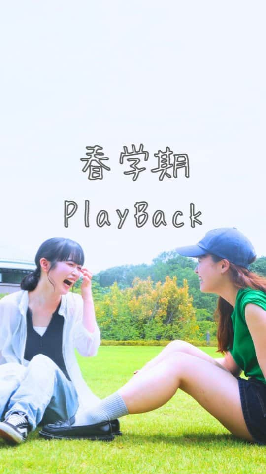 法政大学のインスタグラム：「（@hosei_university）春学期Playback✨ 今年の春学期に撮影した写真を集めてみました。  日常の写真なのですが、 こういう何気ない瞬間にこそ、 思い出があるのかもしれませんね😉  みなさんの夏休みが 有意義なものになることを願っています✨    #法政大学 #法政 #大学 #春から法政 #春から大学生 #キャンパスライフ #大学生活 #勉強 #大学 #授業 #受験 #受験生 #夏 #夏休み #hoseiuniversity #hosei #university」