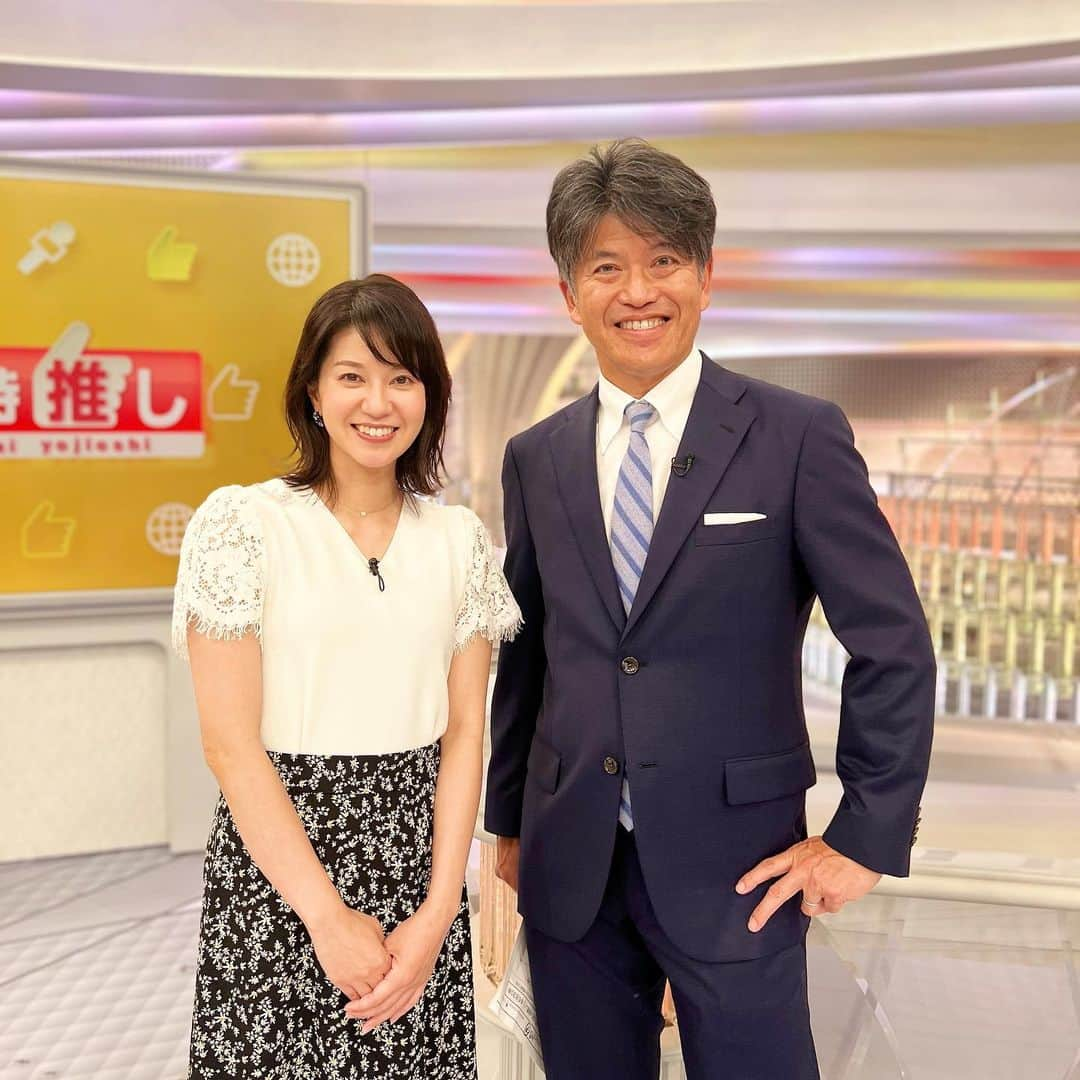 フジテレビ「プライムニュース イブニング」さんのインスタグラム写真 - (フジテレビ「プライムニュース イブニング」Instagram)「#イット ！OA中です    ●#大谷翔平 “神様超え”歴史的偉業 ●お盆休み直撃か#台風７号 最新情報 ●ハワイ大規模火事…観光客に影響 ●夏に依頼急増！この時期「 #便利屋 」で何頼む？ エアコン清掃＆自宅で生物駆除＆花火の場所取り     #榎並大二郎 @enami_daijiro #遠藤玲子 @reiko.endo_0429   #木村拓也 @takuya.kimura0801 #夏休み   #立石修   #柳澤秀夫   #ガチャピン @gachapin_official #三井良浩    #小山内鈴奈 @reina_osanai    #フジテレビ #アナウンサー 公式HP：https://www.fujitv.co.jp/livenews_it/ FNNプライムオンライン：https://www.fnn.jp/」8月10日 15時49分 - livenews_it