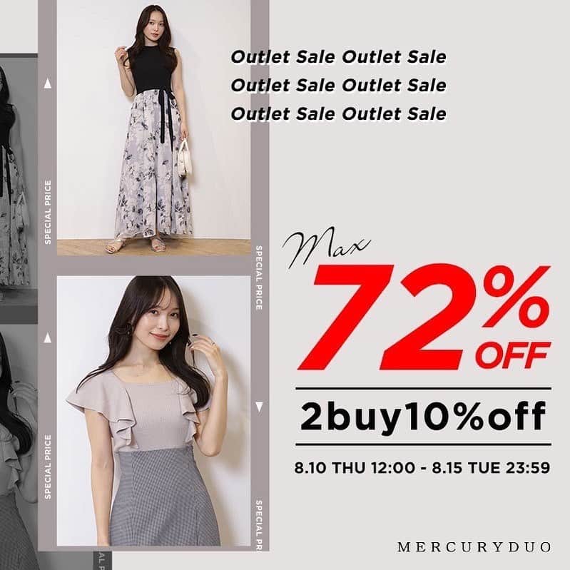 MERCURYDUOのインスタグラム：「《 RUNWAYchannel INFO 》 ㅤ ＼OUTLET SALEスタート／  今期アイテムまで衝撃価格。 MAX72%OFF SALE開催いたします。 ㅤ まとめ買いがお得な ☑︎2BUY10%OFFも！  ㅤ 【期間】 8.10(thu)12:00〜8.15(tue)23:59  【タイムセールスケジュール】  ✔︎昼のタイムセール 　10:00 - 14:59  ✔︎夜のタイムセール 　19:00 - 0:59  詳細は @mercuryduo_styling TOPのURL、 もしくはストーリーからチェック👉 ㅤ @mercuryduo_com   #MERCURYDUO #sale#セール #アウトレットセール #マーキュリーデュオ #公式通販RUNWAYchannel」