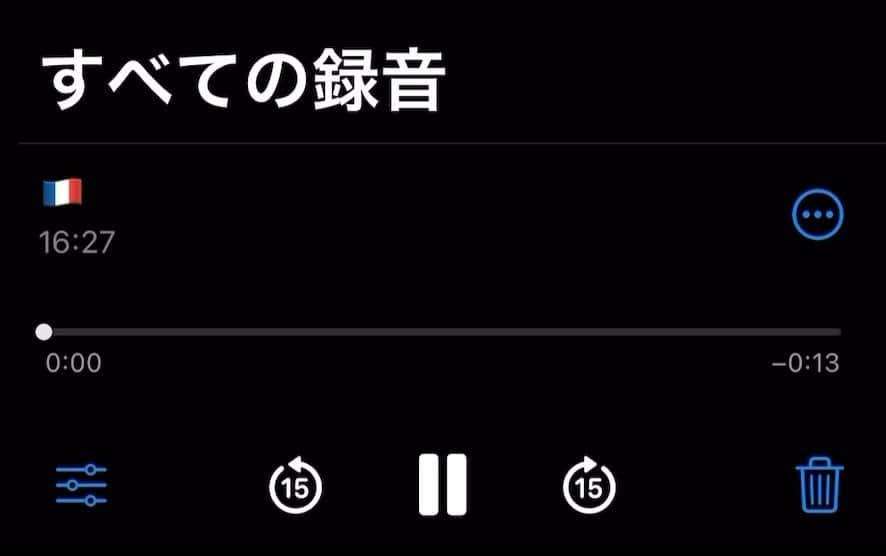 はっとりのインスタグラム