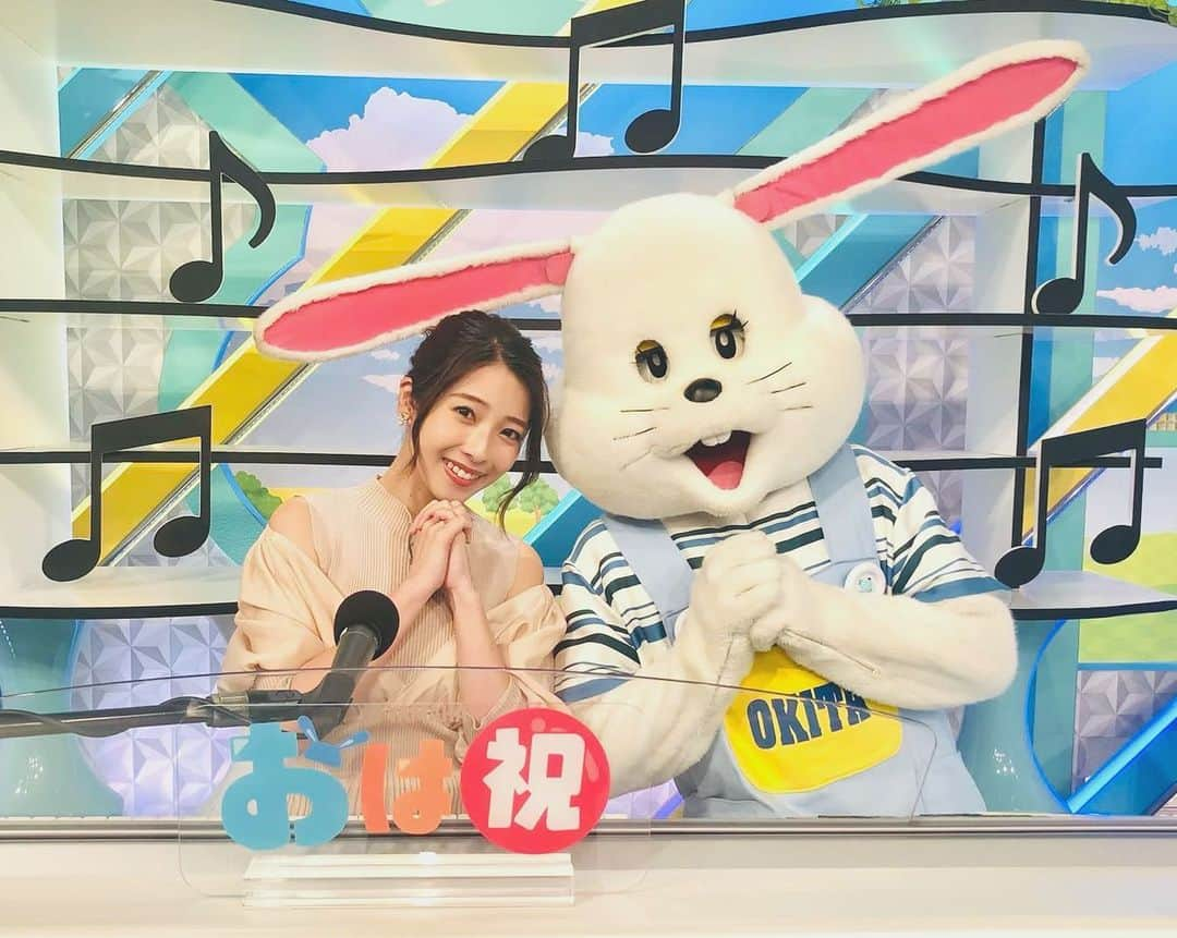 小椋寛子のインスタグラム：「明日はおは祝🐰  #おはよう朝日です #祝日版 #おは祝 #おは土 #ABCテレビ」