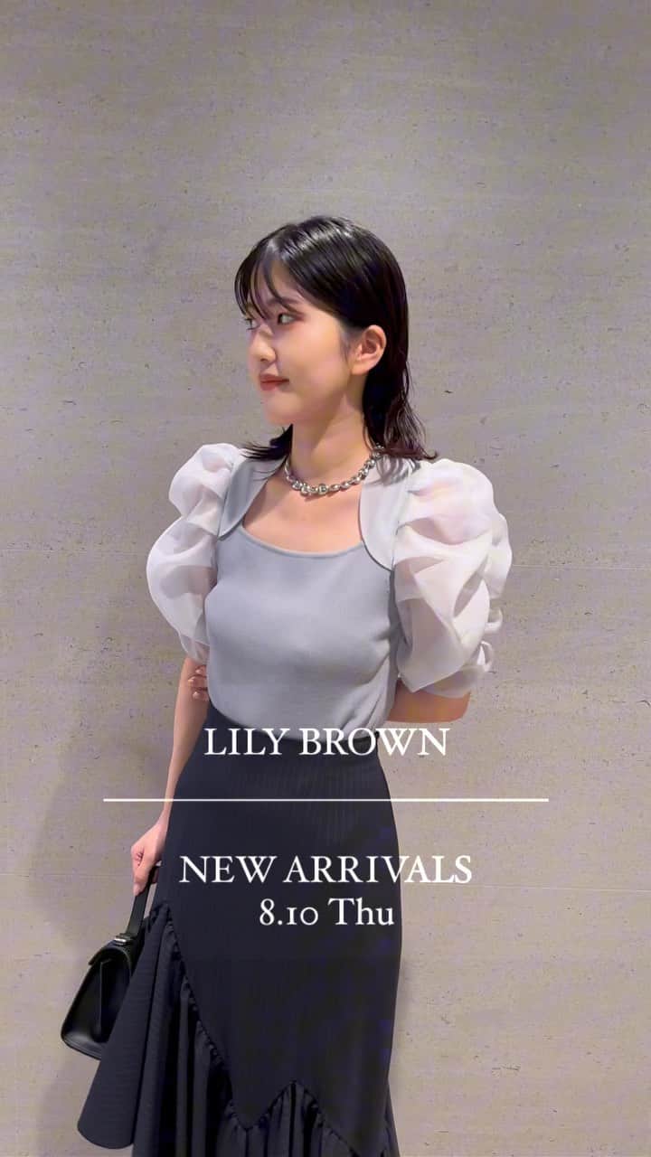 Lily Brownのインスタグラム