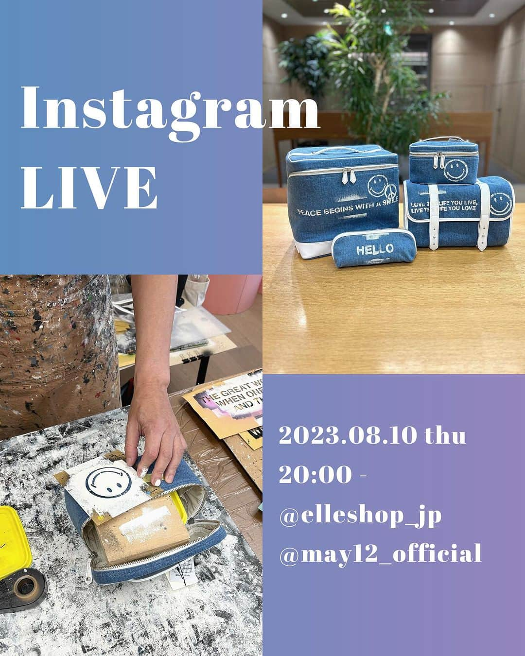 ELLE SHOP_JPのインスタグラム