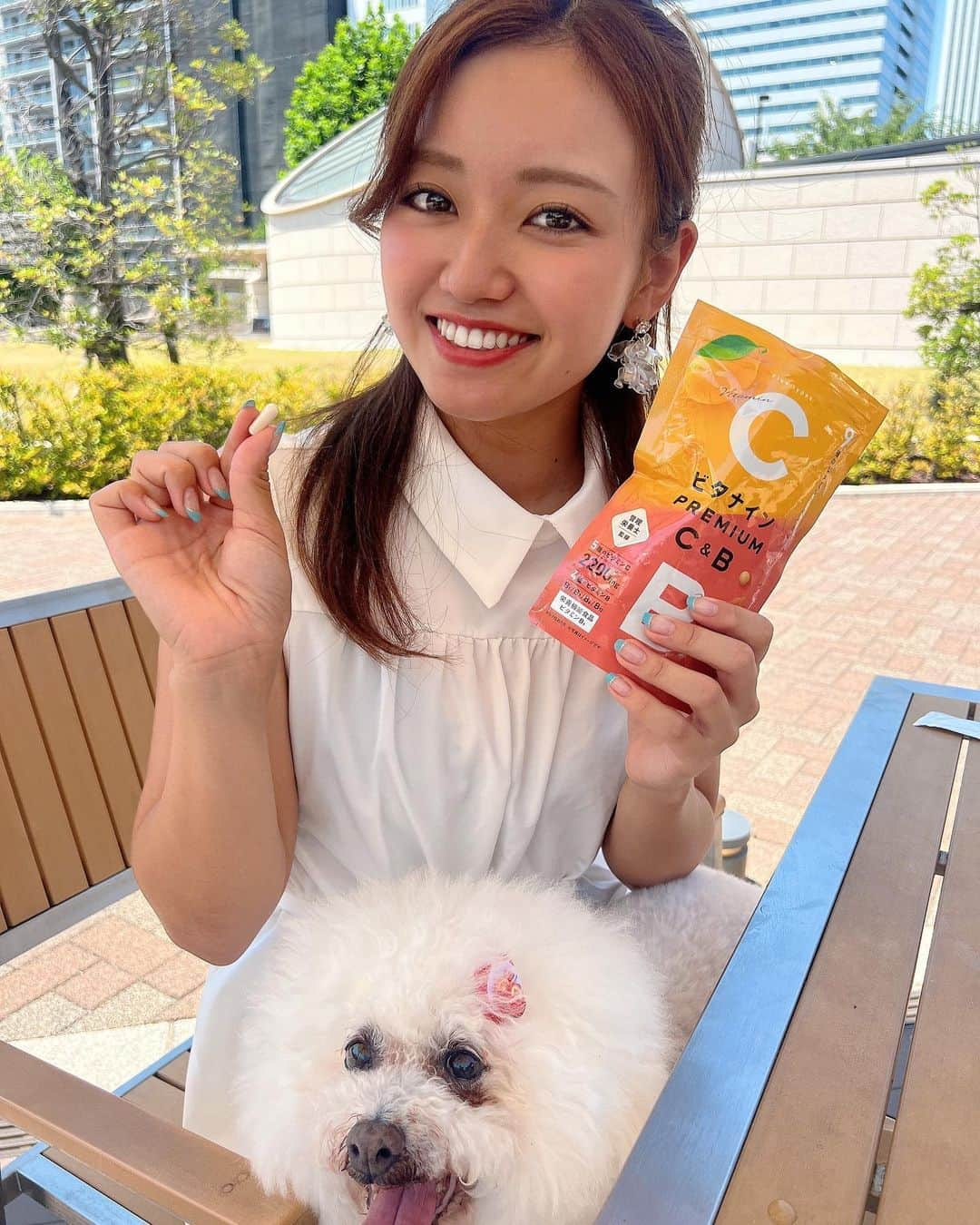 MINAMIさんのインスタグラム写真 - (MINAMIInstagram)「最近飲んでるサプリ🫶💊 ビタナイン7粒にビタミンCを約2200㎎配合、なんとレモン110個分！ 美と健康にうれしい成分でしっかりサポート👏 体内から環境に負けない体づくりを助けてくれます😊  体に大切なビタミンBとCが一緒に摂取できるのは嬉しいです😚 小粒でカプセルなので飲みやすい〜！  ルビちゃんとランチに行ったときの📸✨ #ゴルフ #ゴルフ女子 #ゴルフ男子 #スポーツ女子 # #golf #golfing #golfer #golfwear #ゴルフウェア #ゴルフコーデ #YouTube #골프 #골프여자 #高尔夫  #instagolf #ゴルフ好きな人と繋がりたい」8月10日 17時52分 - minamii_golf