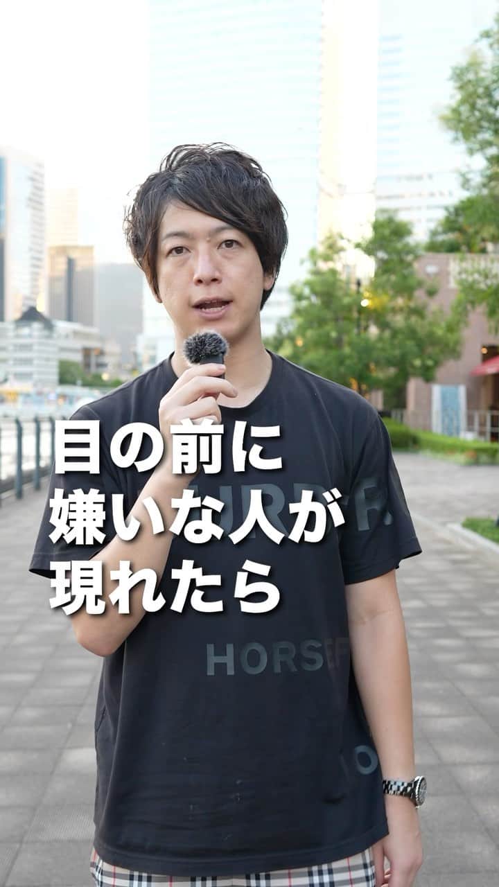 佐藤一洋のインスタグラム：「環境次第で全てが変わります。 どの環境を選ぶか。 しっかり将来を見据えて選択しましょう。  こんにちは！ かずしゃちょーです。 —— ＼経営×SNSマーケティングの発信してます／ ■マーケティングは得意だけど駆け引きは嫌い ■売上と幸福度をどちらも追求する男です ■YouTube登録者数1.2万人 ——  このアカウントでは僕が経験してきてわかった最新の ✔︎マーケティング ✔︎SNS戦略 ✔︎経営術 を発信しています  他の投稿→@kazuhiro0421  #フリーランス  #成功法則  #自己啓発 #経営者 #社長シリーズ」