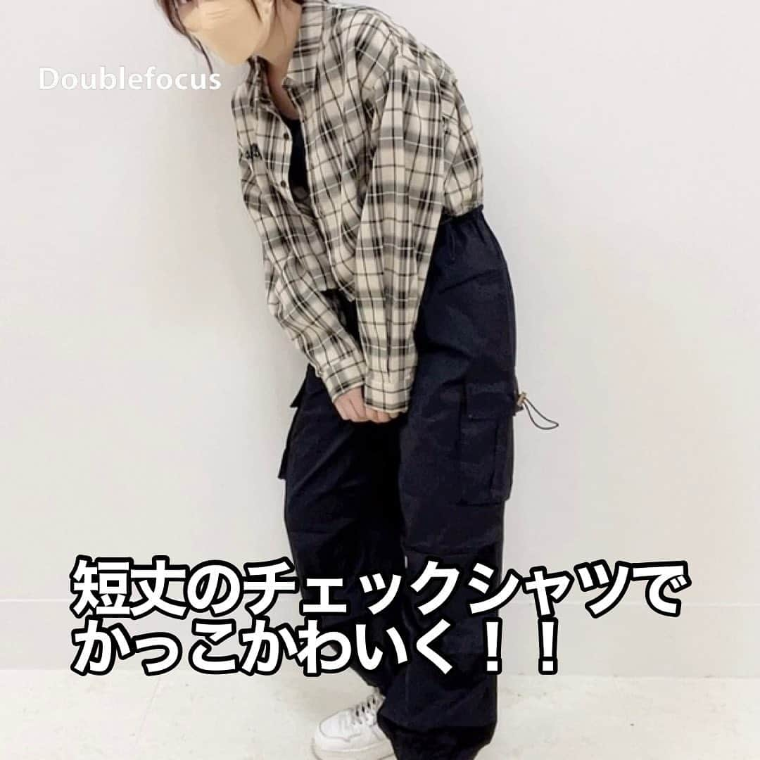 ダブルフォーカス【公式】さんのインスタグラム写真 - (ダブルフォーカス【公式】Instagram)「他の投稿はコチラ→ @doublefocus_jp  シンプルで簡単に真似できる！ 絶対に着たいスト女コーデ！🖤  気になる着用アイテムは商品タグからチェックしてね✨  ※販売済み商品のため、店舗に在庫がない可能性があります。売り切れの際はご容赦ください ※帽子、靴はモデル私物です   ❁・❁・❁・❁・❁・❁・❁・❁・❁・❁・❁   イオンのストリート女子向けプチプラブランド【ダブルフォーカス】 タグ付けまたは#ダブルフォーカスを付けて投稿すると紹介されるかも🖤   ❁・❁・❁・❁・❁・❁・❁・❁・❁・❁・❁   #ストリート系女子　#ストリートファッション #ストリートコーデ#着回しコーデ　#パンツコーデ」8月10日 18時02分 - doublefocus_jp