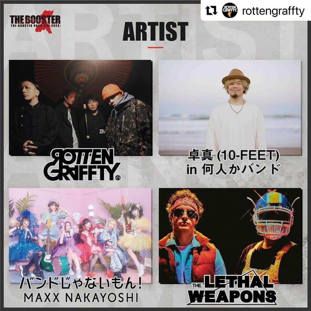 侑威地さんのインスタグラム写真 - (侑威地Instagram)「#Repost @rottengraffty with @use.repost ・・・ 10/1 北海道:七飯町文化センター パイオニアホール "THE BOOSTER ROCK FES 2023"出演決定！」8月10日 18時02分 - yuichi_rotten