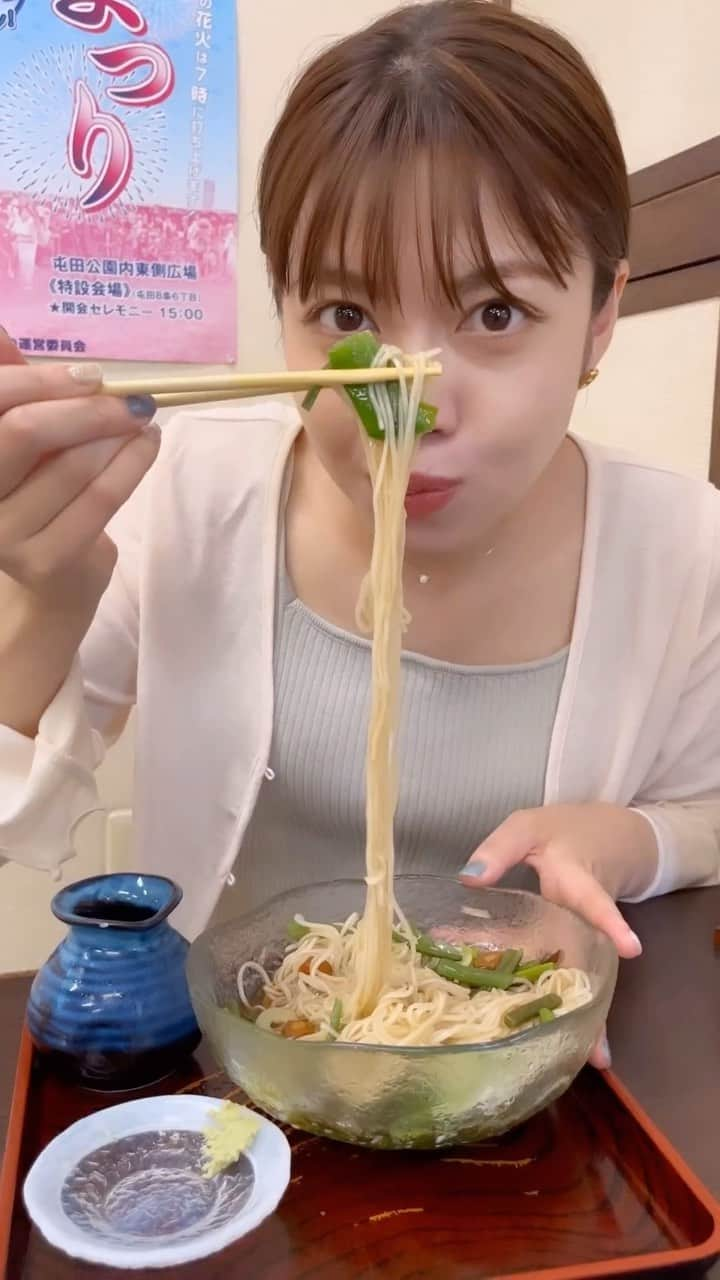 吉田晴香のインスタグラム：「冷たいお蕎麦で涼んだとある日😋  松盛庵🫶  なめこ山菜☺️最高😘  #北海道#札幌#松盛庵#蕎麦 #hokkaido#hokkaidolove#sapporo」