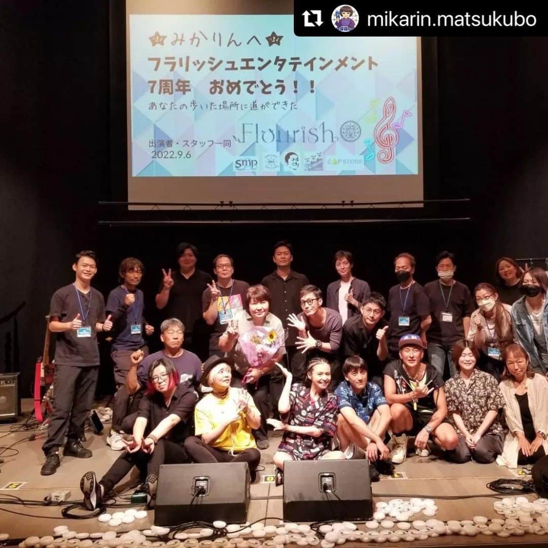 misoNosukeさんのインスタグラム写真 - (misoNosukeInstagram)「. . @nosukedrummer も @az__japan も  自分も完全にプライベートでお祝い♡ ドッキリ大成功（笑）  ↓  #Repost @mikarin.matsukubo with @use.repost  【フラリッシュエンターテイメントのフェス2日目】  トウキヨウヒウヰロー＆maya、moist 、馬原美穂の3組のライブをお届けしました。  なんと終わった後にサプライズがあり！ 私が担当したアーティスト達  camino、LeMpick?、G-plus＋、AYASA、松本隆博、スタッフ、関係者の皆様から  お祝いのメッセージや歌など 動画のプレゼントからの…  misoNosuke＆AZが シークレットゲストで登場して  まさかの生演奏で披露！？ ビックリしすぎて感情がぐちゃぐちゃ(笑)  言葉にならない感動を皆様 ありがとうございました。  またゆっくり書きます！ まだドキドキが止まらない。  忘れられない周年イベントになりました。 幸せすぎます。  本当にありがとうございました。 最終日は松本兄さんと  はさみ家紙太郎さんのイベントです！！ 皆様お待ちしております！！  #馬原美穂 #トウキヨウヒウヰロー #maya  #moist  #関西から駆けつけてくれた  #misono  #Nosuke  #ハワイにいたと思ってた #AZ #caminoのKIKU＆TAKA #バイオリニストAYASA  #ジープラスchiaki&インディ #前ちゃん&うっちー&かほちゃん #発するFMの皆さん #映像サンエコーチーム #音響照明CSEチーム #スタッフのみなさん #みんな大好きです　 #ドッキリすぎた #みんなありがとう #幸せすぎる」8月10日 18時11分 - misono_koda_official