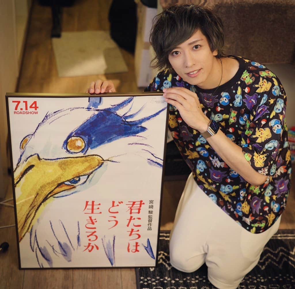 うみくんのインスタグラム：「🦜」