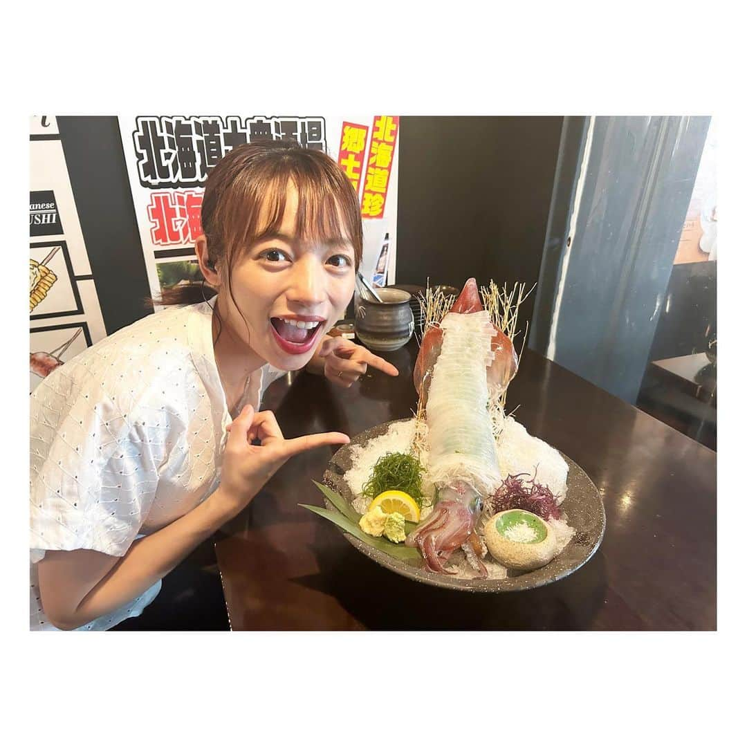 阿部芳美さんのインスタグラム写真 - (阿部芳美Instagram)「イカ釣ったどーー🦑🎣  #キャッチ中継 #美味しかった〜🥹✨」8月10日 18時28分 - yoshimi_abe0410