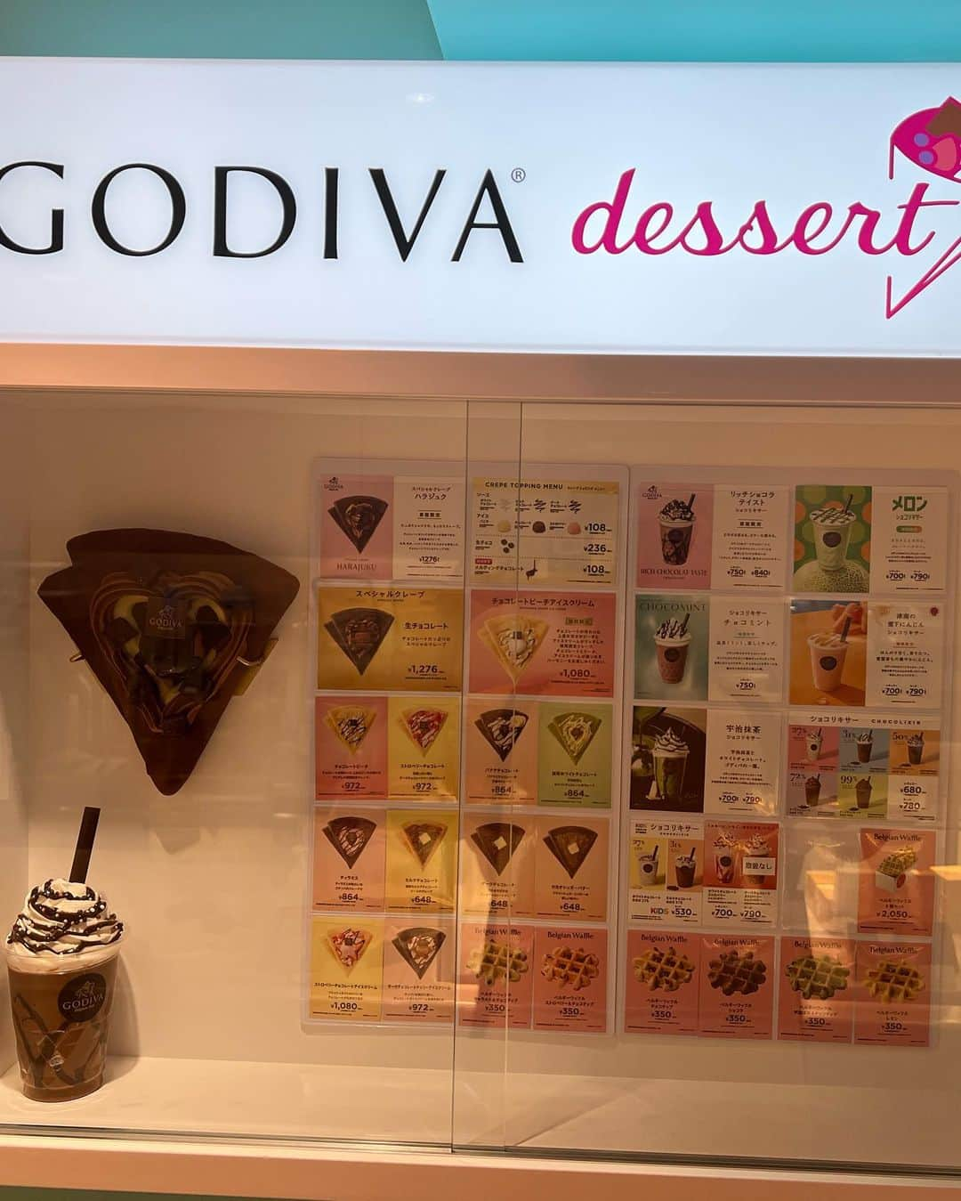 月野帯人さんのインスタグラム写真 - (月野帯人Instagram)「クレープと言えばGODIVA！ #godiva #クレープ#原宿クレープ#原宿#ゴディバデザート#スペシャルクレープハラジュク#原宿店限定#店舗限定#1276円#美味しいよ#甘くて美味しい#全種類食べたい」8月10日 19時02分 - taitotsukino