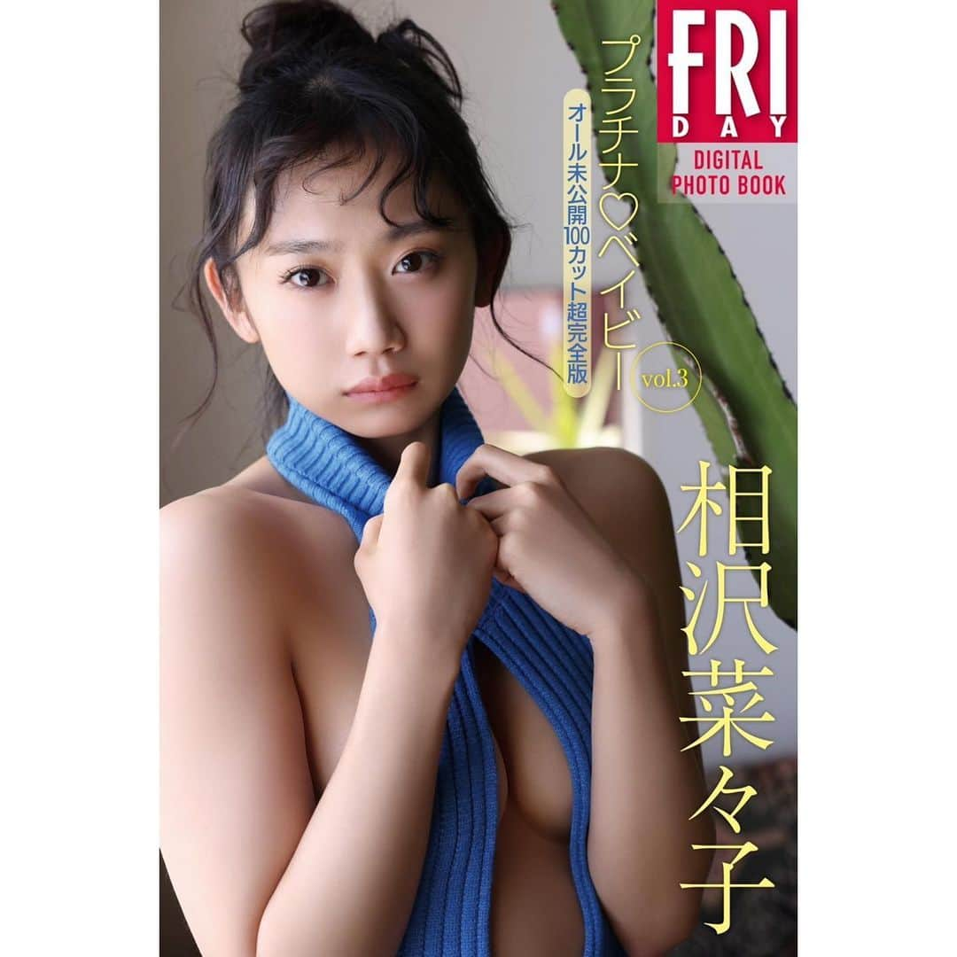 相沢菜々子さんのインスタグラム写真 - (相沢菜々子Instagram)「【お知らせ】 ＦＲＩＤＡＹデジタル写真集が 発売しました🎉  大反響のあった、 「プラチナ♡ベイビー」から 脅威の３本立てです！  #デジタル写真集 #相沢菜々子 #軟体グラビア #日本一キュートなレースクイーン #９頭身軟体レースクイーン #相沢菜々子 #hachiko #女優 #グラビア #レースクイーン #相泽菜菜子 #ZENT #ZENTsweeties #ZENTsweeties2023 #SUPERGT」8月10日 19時13分 - nanako_aizawa