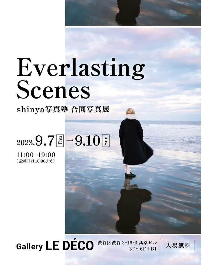 高橋伸哉のインスタグラム：「写真塾の塾生達によるグループ展が、9月7日から10日までルデコギャラリー全フロア にて開催されます。講師陣も含め総勢100名のグループ写真展です。お時間ありましたらぜひ。」